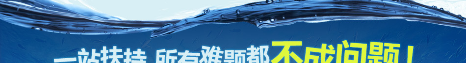 鱼之吻足浴养生馆加盟投入小收益高
