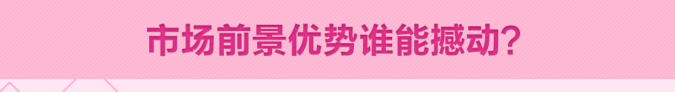 姃姿健康美白护肤品加盟市场大