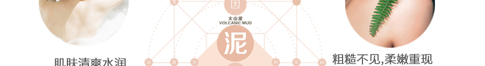 姃姿健康美白护肤品加盟抵抗紫外线