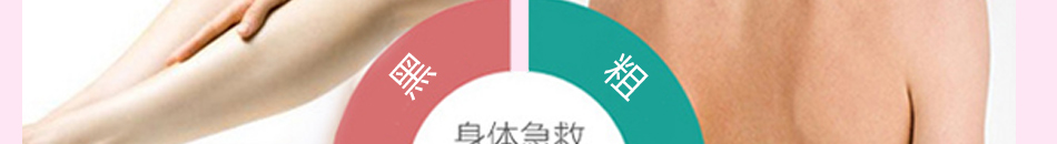 姃姿健康美白护肤品加盟为肌肤持久的滋润光泽增添新动力