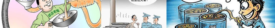 智科榨油机噪音低