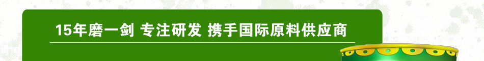 中美达健康漆加盟小本投资