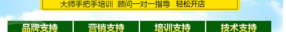 中岳检测甲醛治理加盟质量优价格低