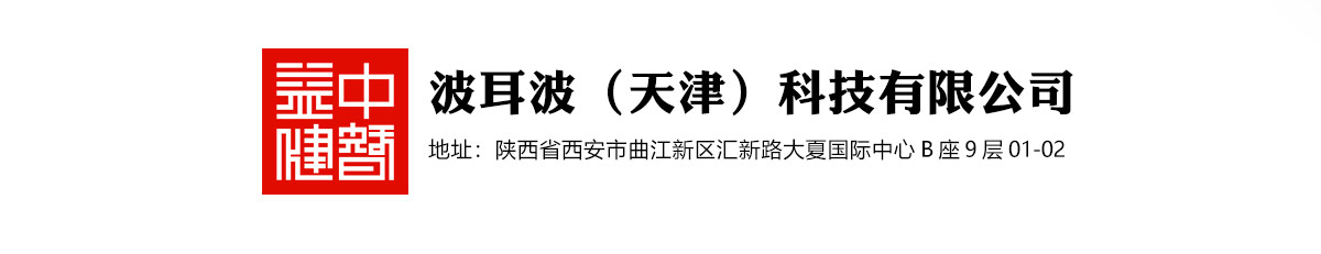 公司官网