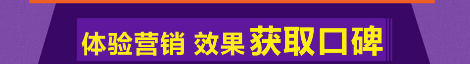 皱无影蒸汽祛皱眼罩加盟投资小利润高