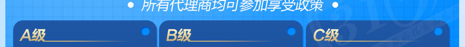 助尔舒健康鞋招商不汗不滑