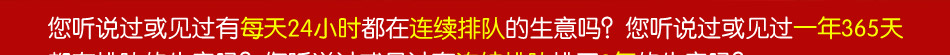 熏肉大饼好吃吗,张惠建品牌做最正宗的熏肉大饼