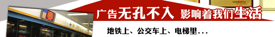 天津紫罗兰文化传媒有限公司诚信招商