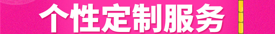 波比童话亲子乐园加盟整店输出