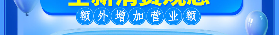 波比童话亲子乐园加盟准入门槛低