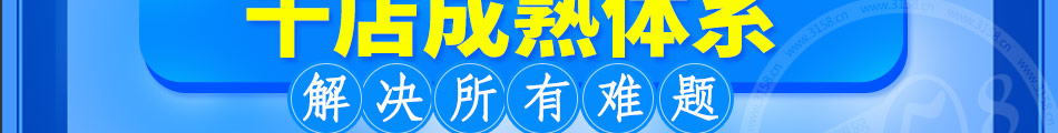 波比童话亲子乐园加盟经营灵活