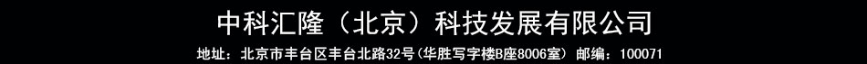 数码影像投资项目优势多
