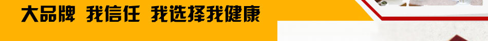 微晶石是高档天然石材替产品