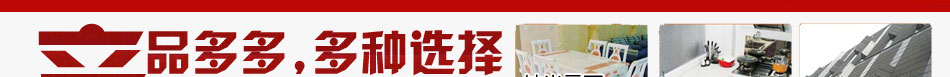 微晶石环保石材需求量大