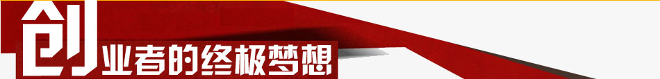 微晶石环保石材的市场前景很广阔