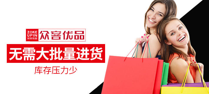 生活服务