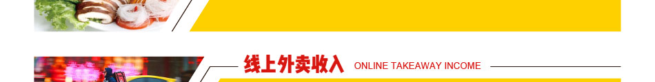 宗煮麻辣烫加盟操作简单