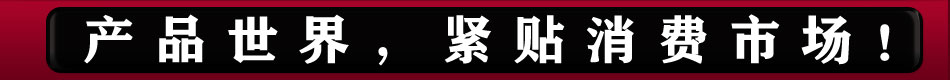 中山古镇品牌灯饰批发 艾派灯饰产品紧贴世界消费潮流