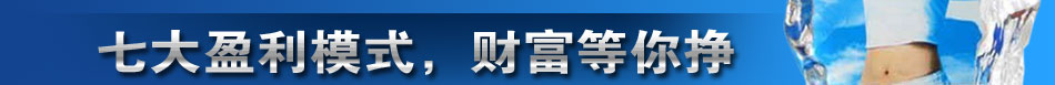 数码影像店加盟：我选中艺泰蓝
