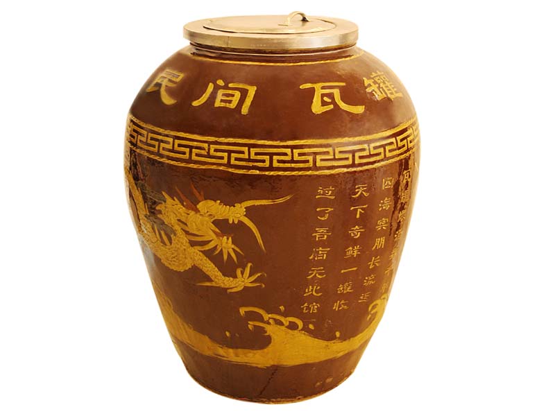 瓦罐汤