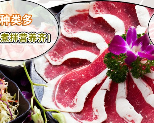 硅卡咕韩式烤肉