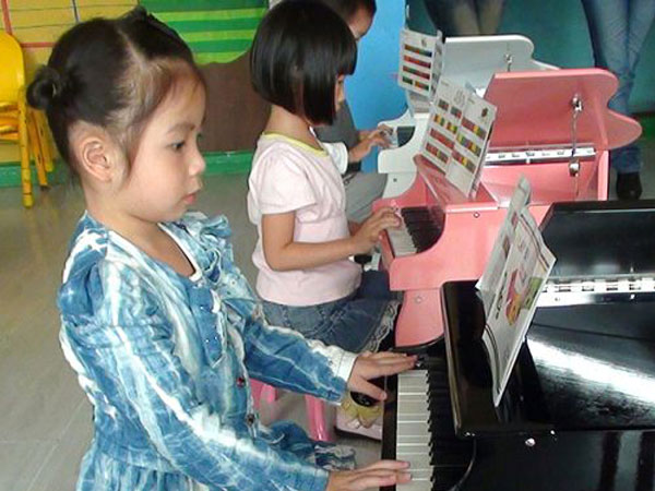 音乐谷儿童钢琴2