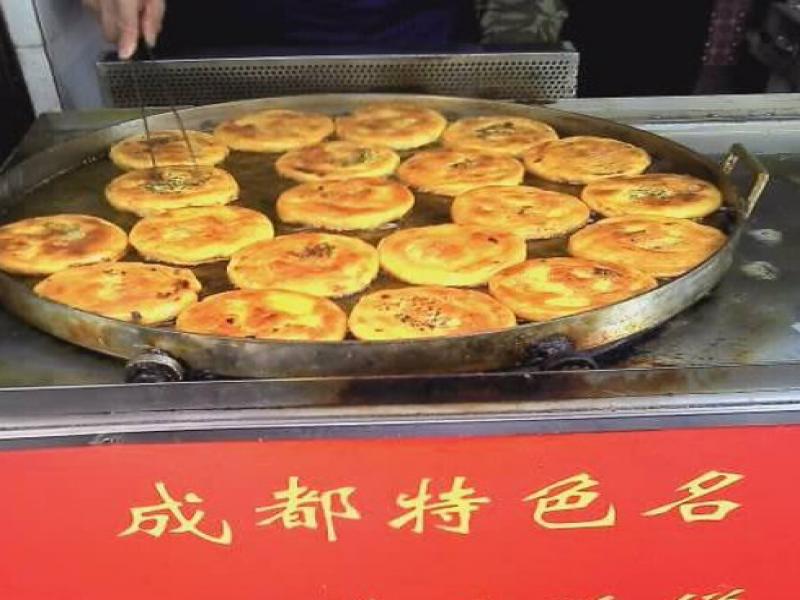 涂记油酥饼制作方法