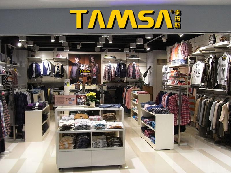 泰玛斯牛仔店铺-泰玛斯连锁-泰玛斯牛仔连锁-泰玛斯加盟
