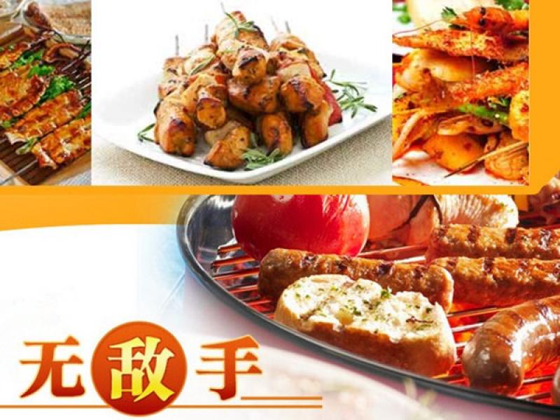 济南槐荫品天下经济信息咨询中心