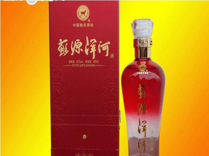 苏源洋河酒品味的象征