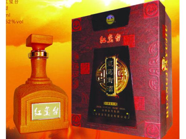 皇驾贡酒老总_皇驾贡酒(2)