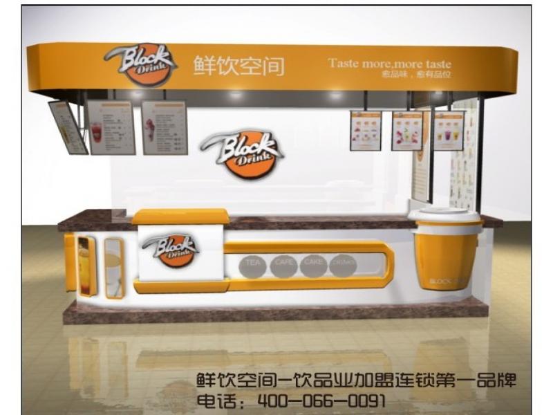 Block Drink鲜饮空间饮品加盟