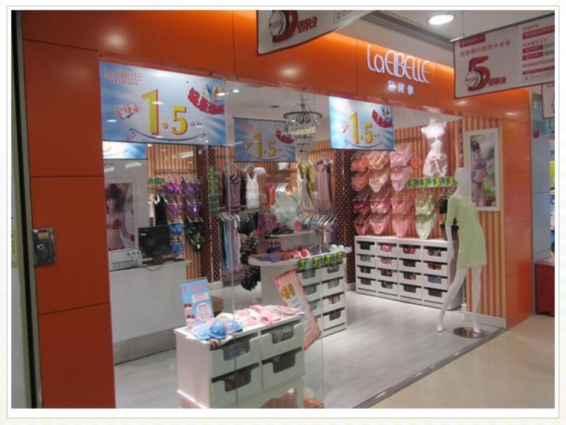 日本内衣加盟店_性感内衣日本(2)