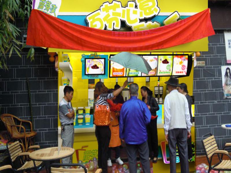 百芬爽饮品店面展示