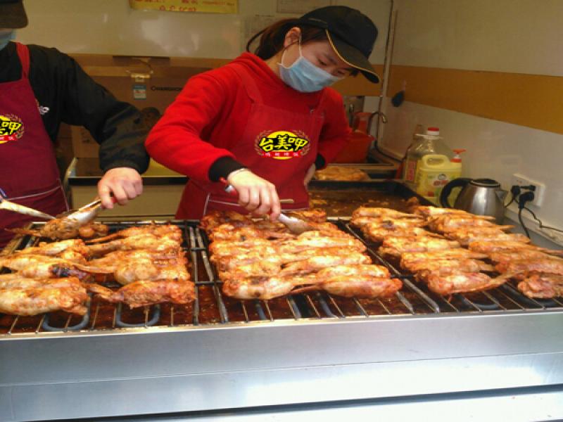 加盟台美呷鸡翅烤饭赚钱吗