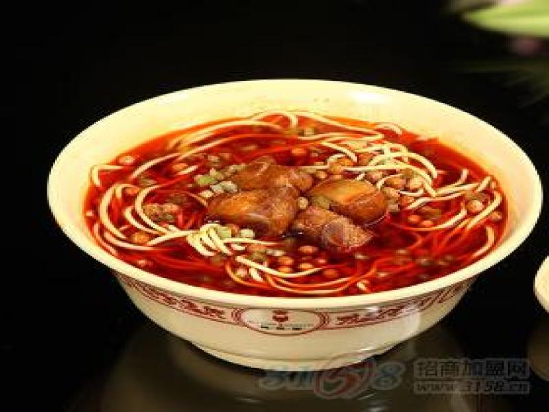 魏王面手擀面