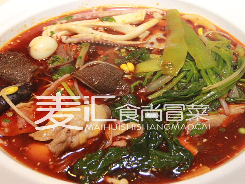 麦汇食尚冒菜