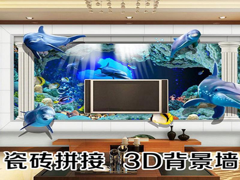 博科3D万能打印机