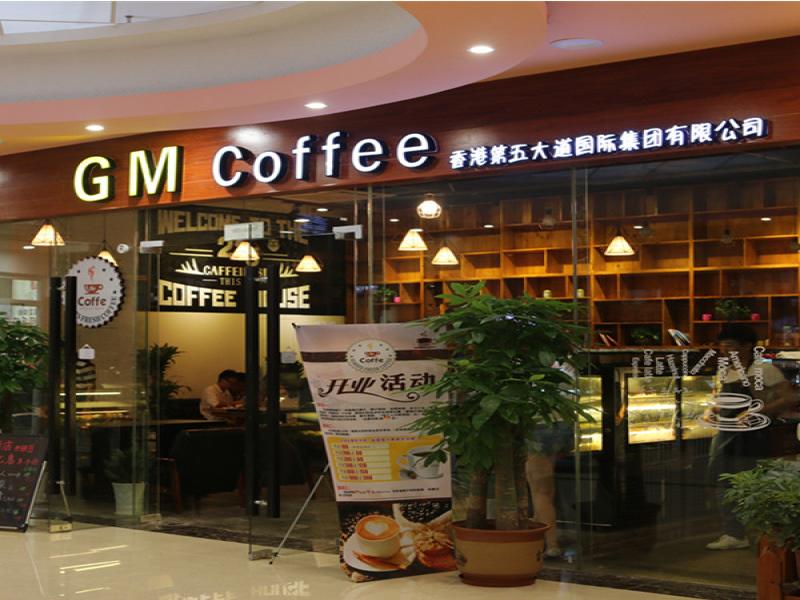 GMcoffee香港咖啡