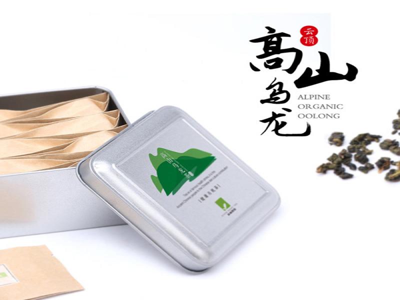 芯仙茗堂有机高山茶