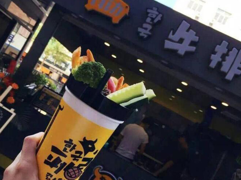 卜菲力牛排杯