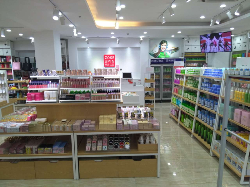 众客优品快时尚百货