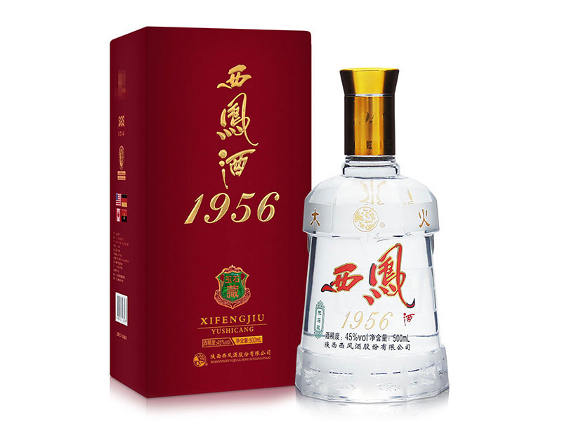 西凤酒1956白酒