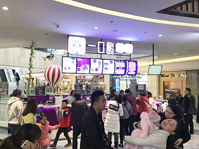 一口酸牛奶-合作店