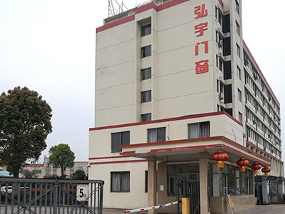 弘宇智能门窗-工厂