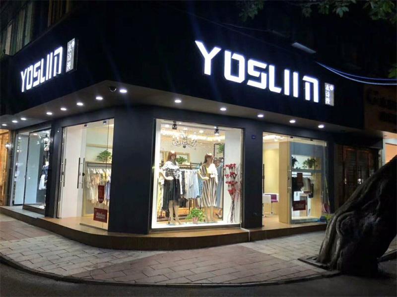 YOSUM女装