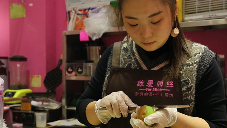 致爱丽丝奶茶饮品连锁-致爱丽丝奶茶饮品加盟条件-致爱丽丝奶茶饮品联系电话