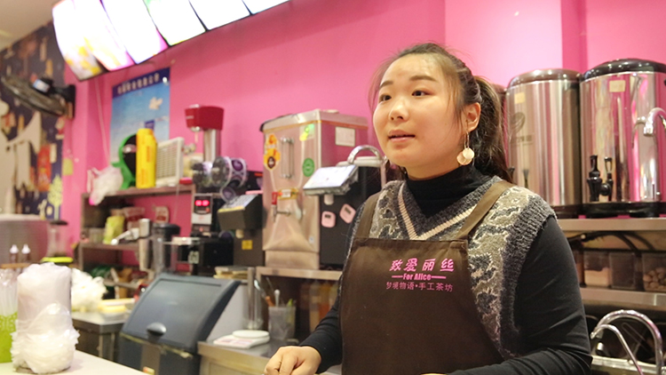 致爱丽丝奶茶饮品连锁-致爱丽丝奶茶饮品加盟条件-致爱丽丝奶茶饮品联系电话