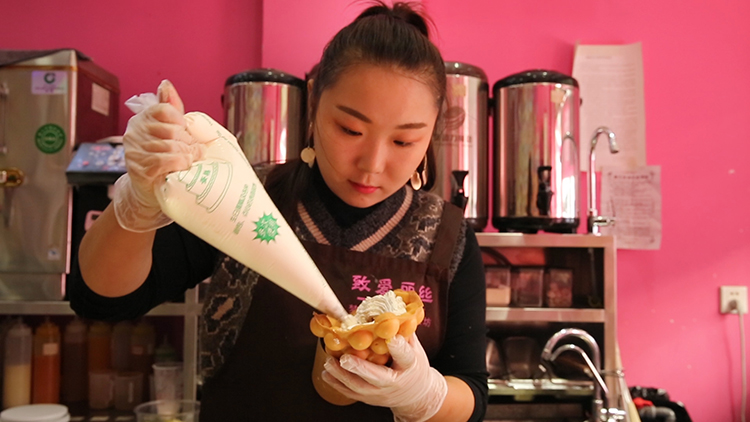 致爱丽丝奶茶饮品连锁-致爱丽丝奶茶饮品加盟条件-致爱丽丝奶茶饮品联系电话