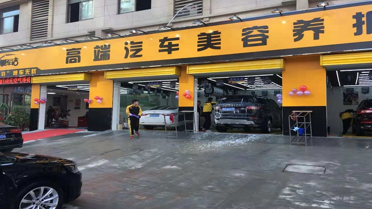 连锁店工作图